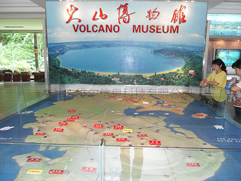 地震火山帶互動(dòng)沙盤(pán)